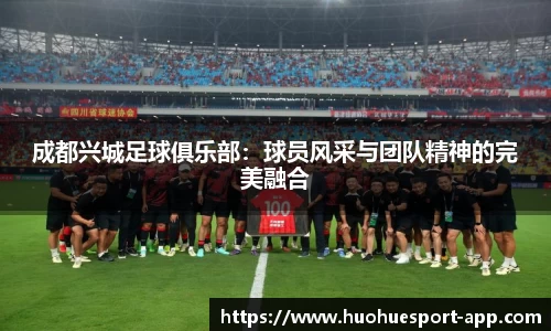 火狐电竞官方网站