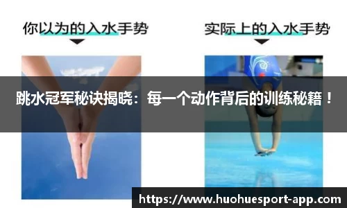 火狐电竞