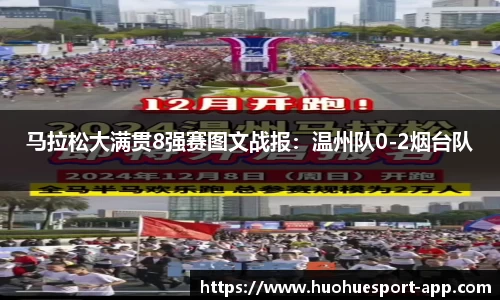 火狐电竞官方正版网站