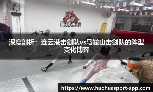 火狐电竞官方网站