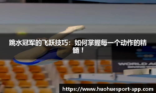 火狐电竞官方网站