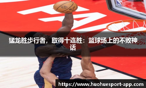 火狐电竞官网