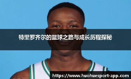 火狐电竞官方网站