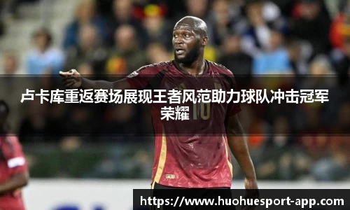 火狐电竞官方网站